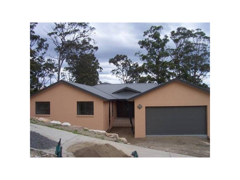 14 Julianna Cove, Cameron Park NSW 2285