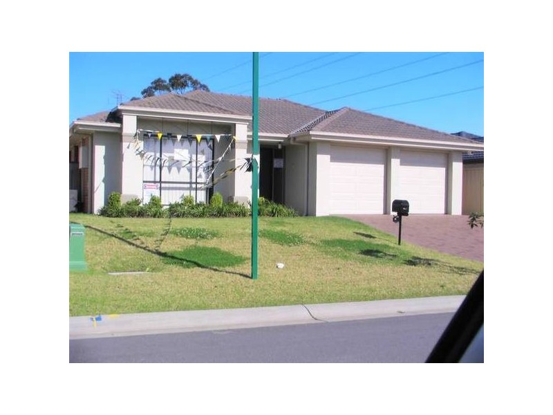 33 Dunbar Street, Cameron Park NSW 2285