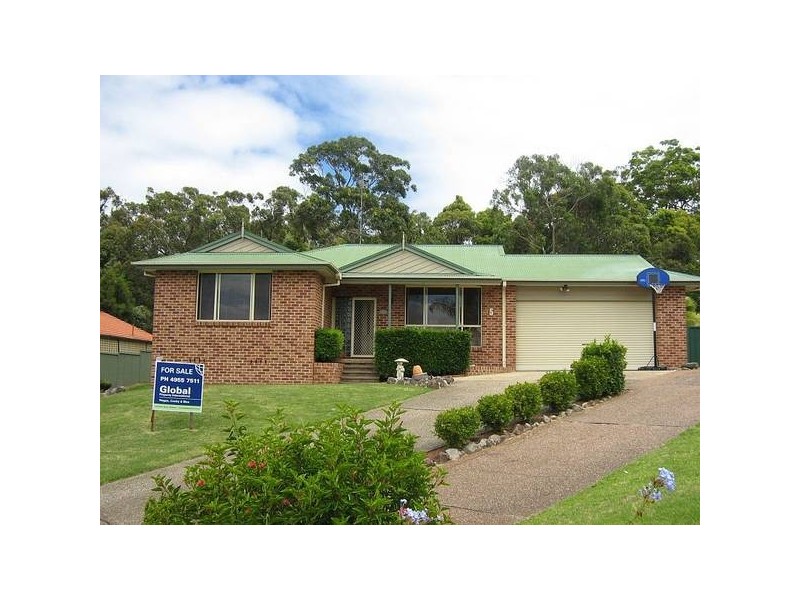 Almora Close, Cardiff South NSW 2285