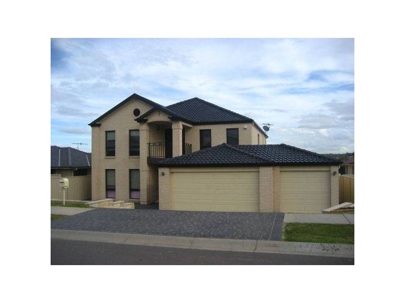 6 Bowerbird Street, Maryland NSW 2287