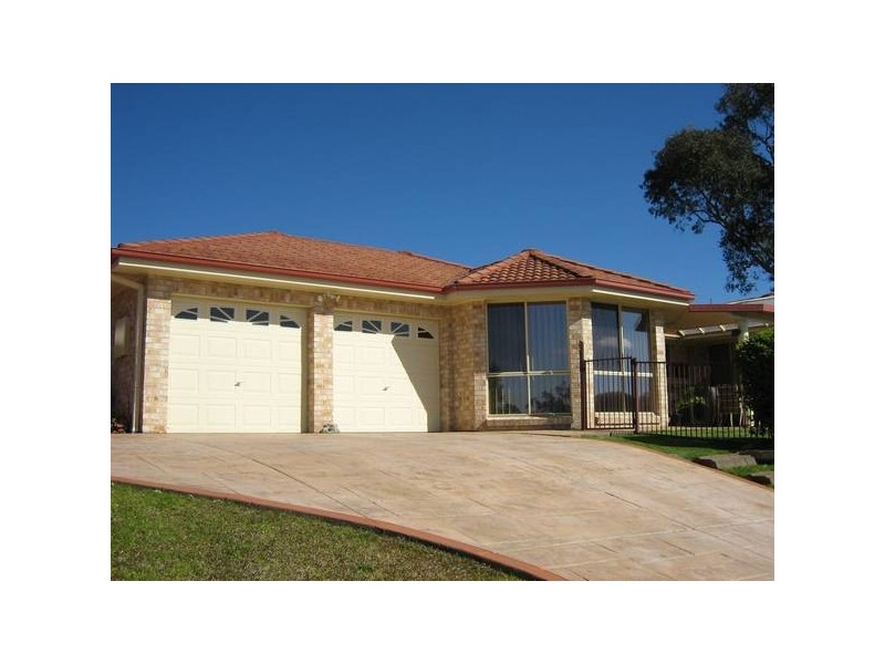 5 Willai Way, Maryland NSW 2287