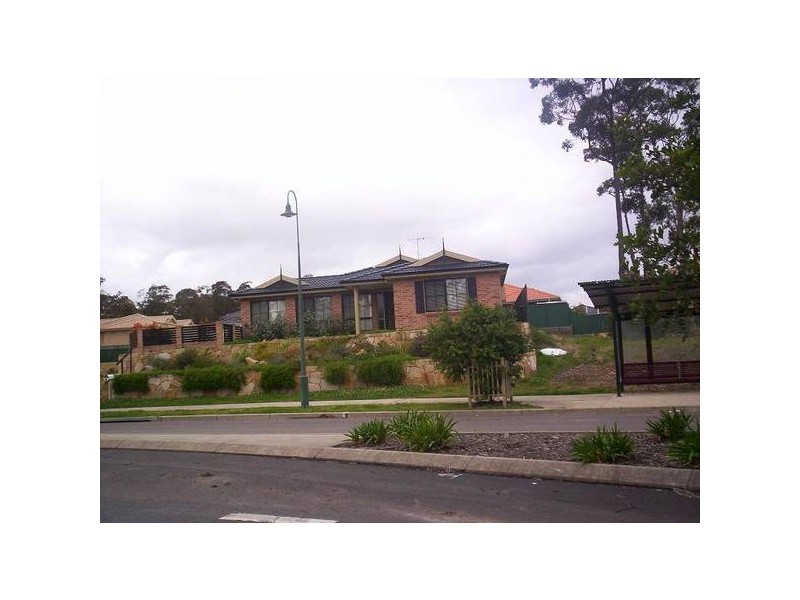 4 Churnwood Drive, Fletcher NSW 2287