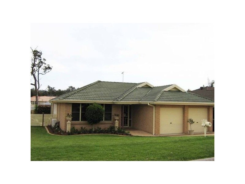 64 Flamingo Drive, Cameron Park NSW 2285