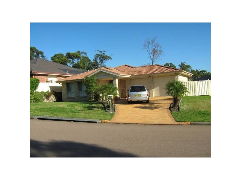 Macquarie Hills NSW 2285