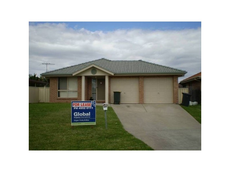 26 GUNDAROO CCT, Maryland NSW 2287