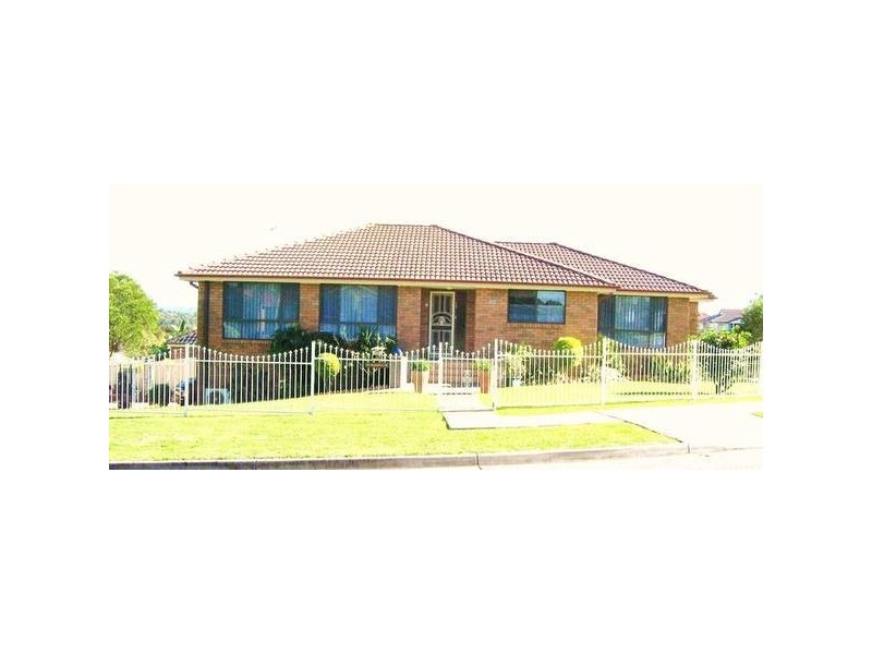 Warabrook NSW 2304