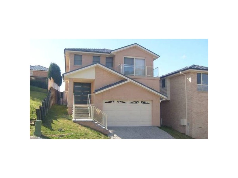 2 Toscana Close, Garden Suburb NSW 2289