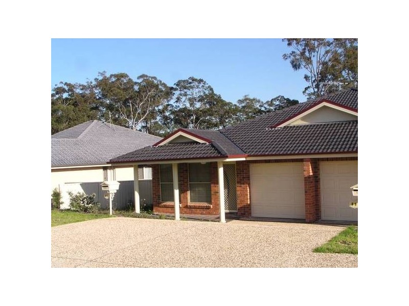 1-69 Worcester Drive, East Maitland NSW 2323