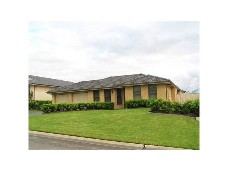 Bolwarra Heights NSW 2320