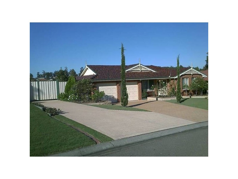 53 Kilkenny Circuit, Ashtonfield NSW 2323