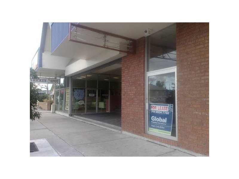 98a High, East Maitland NSW 2323