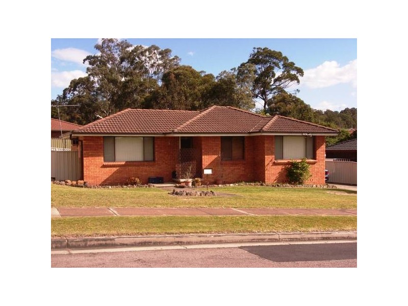 3 Willow Close, Elermore Vale NSW 2287