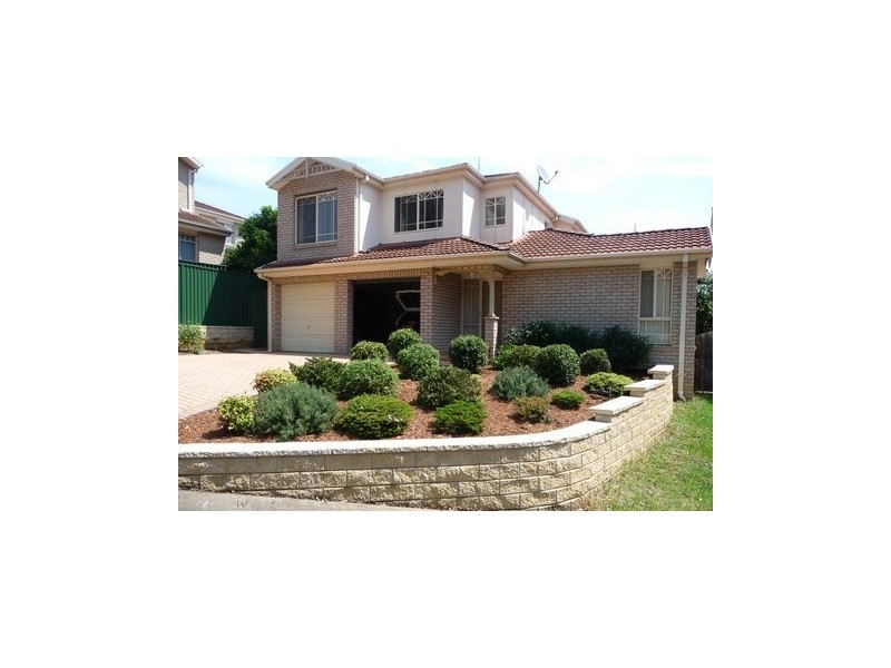 2 Northcott Way, Cherrybrook NSW 2126