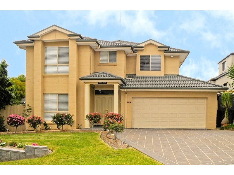 21 Softwood Avenue, Beaumont Hills NSW 2155