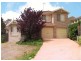 12 Northcott Way, Cherrybrook NSW 2126