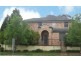2 The Glade, West Pennant Hills NSW 2125