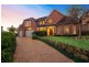 11 Lyndhurst Court, West Pennant Hills NSW 2125