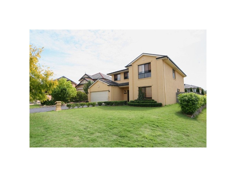 1 Athella Place, Dural NSW 2158