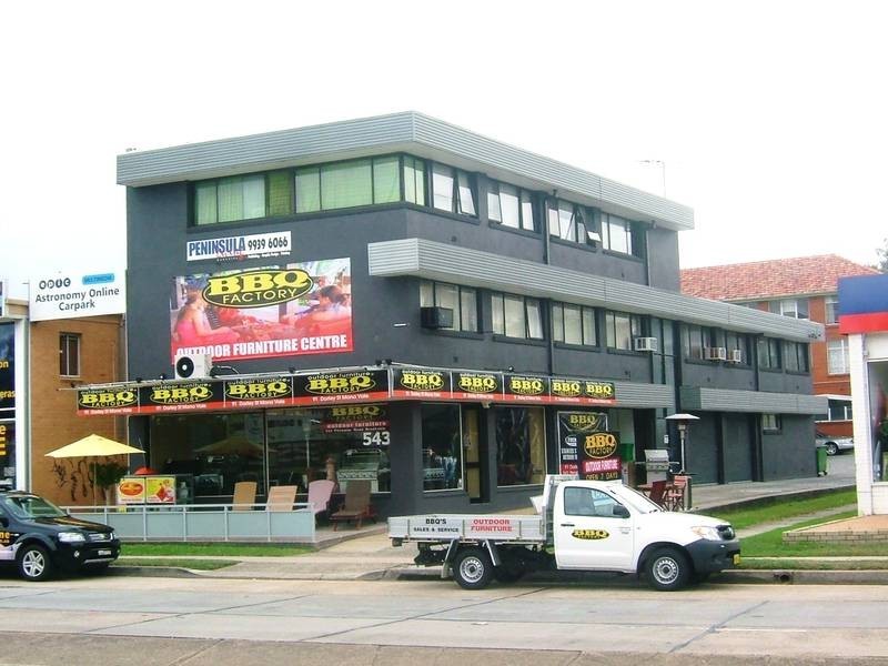 Brookvale NSW 2100