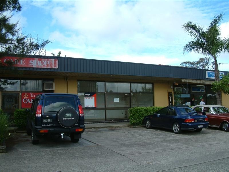 Terrey Hills NSW 2084