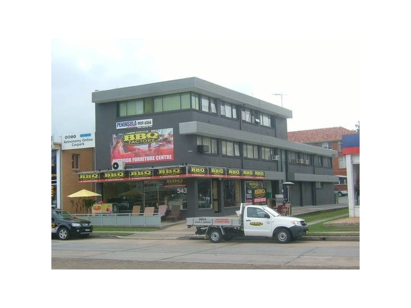 Brookvale NSW 2100