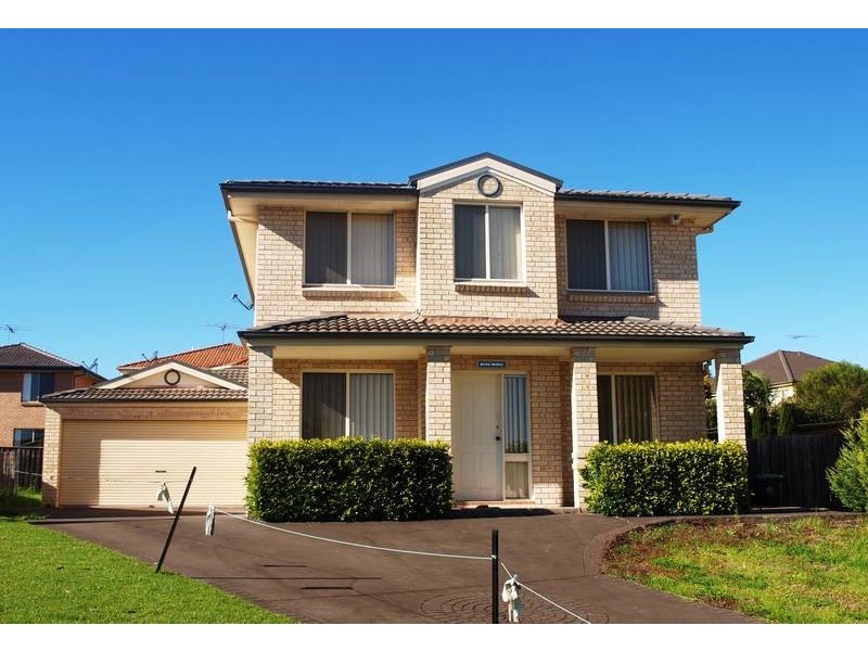 12 Spotted Gum Place, Rouse Hill NSW 2155