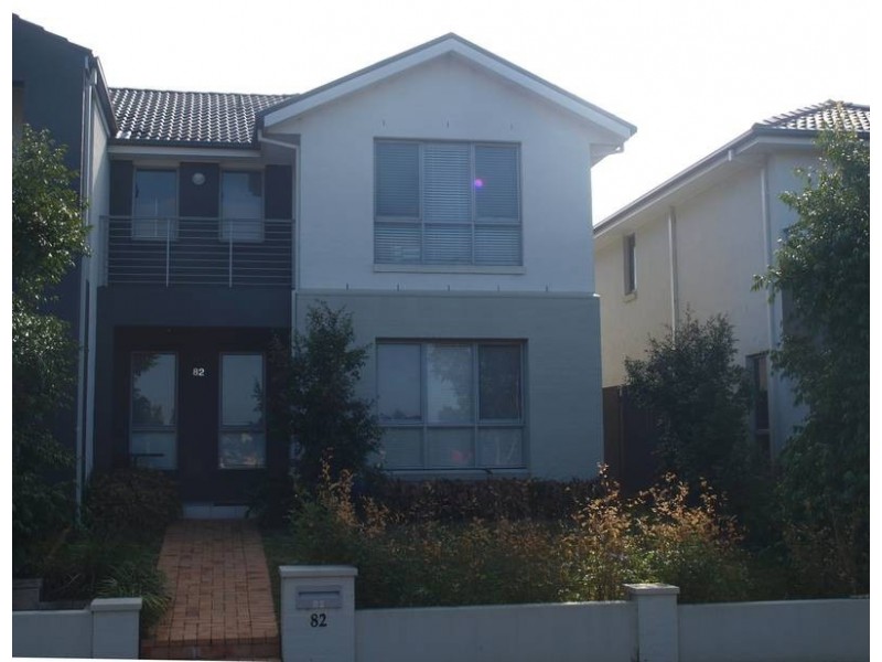 82 Stanhope Parkway, Stanhope Gardens NSW 2768