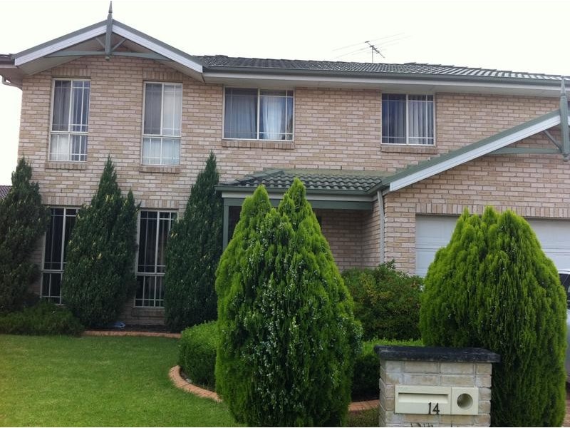 14 Coachwood Close, Rouse Hill NSW 2155