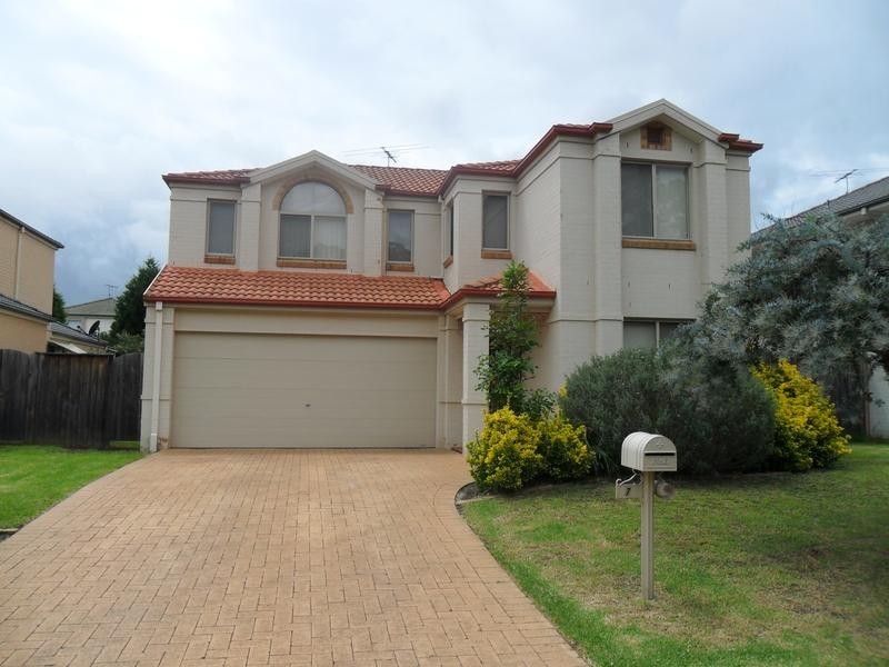 7 Kirkton Place, Beaumont Hills NSW 2155