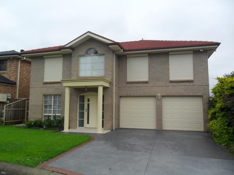 5 Oadby Place, Stanhope Gardens NSW 2768