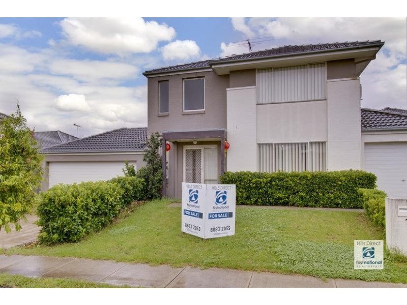 71 Tamarind Drive, Acacia Gardens NSW 2763