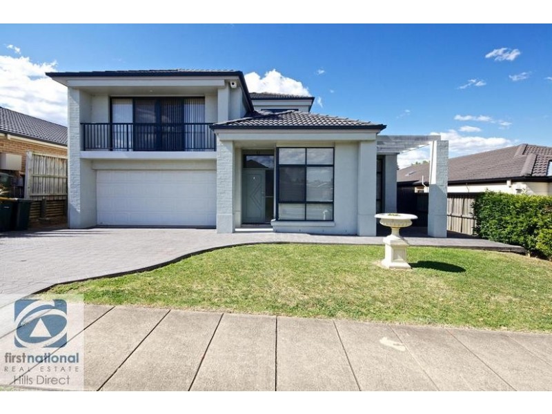 7 Salford Street, Stanhope Gardens NSW 2768