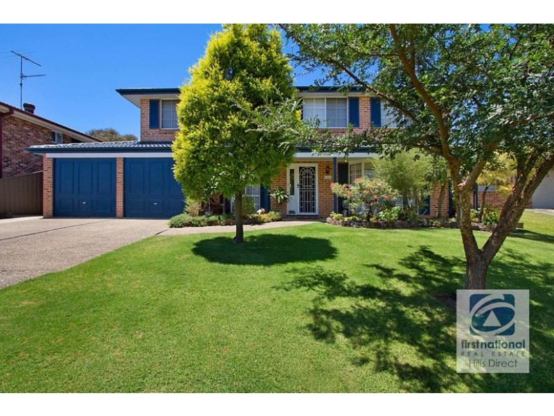 17 Benares Crescent, Acacia Gardens NSW 2763