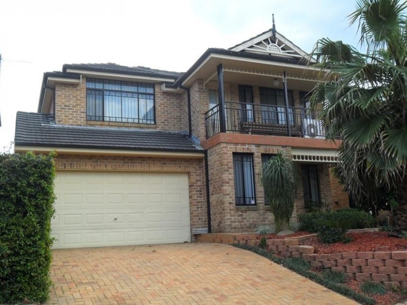 23 Dungara Crescent, Stanhope Gardens NSW 2768