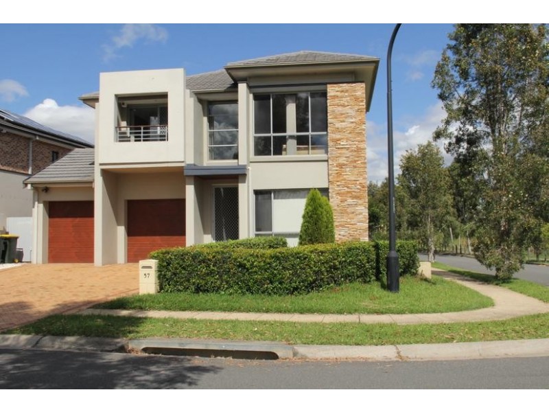 57 Folkestone Tce, Stanhope Gardens NSW 2768