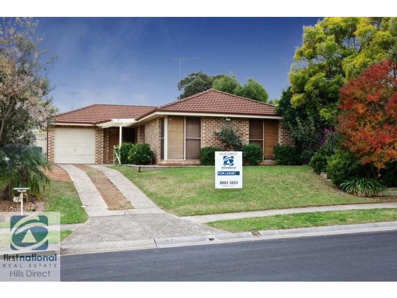 19 Acuba Gr, Quakers Hill NSW 2763