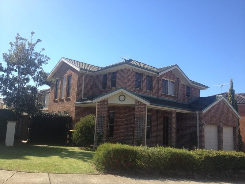 1 Morinda Gr, Acacia Gardens NSW 2763