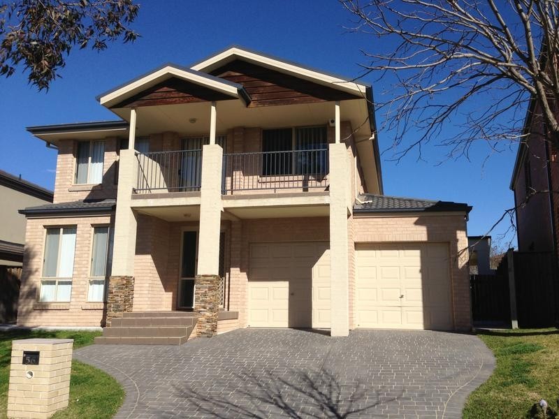 Stanhope Gardens NSW 2768