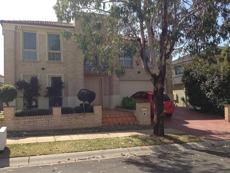 4 Maidstone Street, Stanhope Gardens NSW 2768