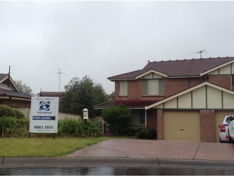 Acacia Gardens NSW 2763