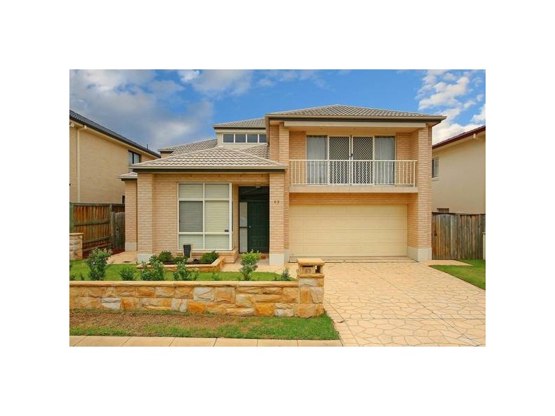 69 Kentwell Crescent, Stanhope Gardens NSW 2768