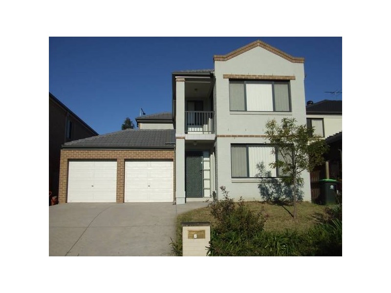 2 Wilkins Avenue, Beaumont Hills NSW 2155