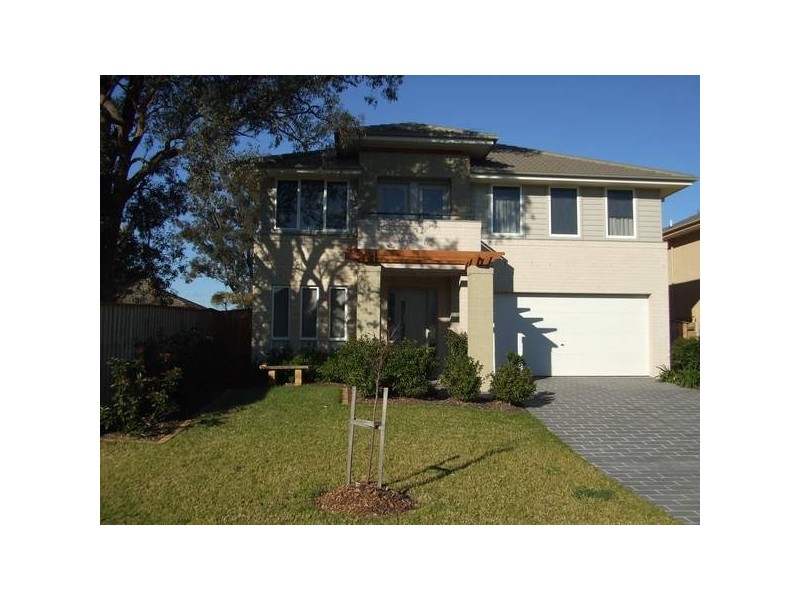 12 Channel Avenue, Kellyville Ridge NSW 2155