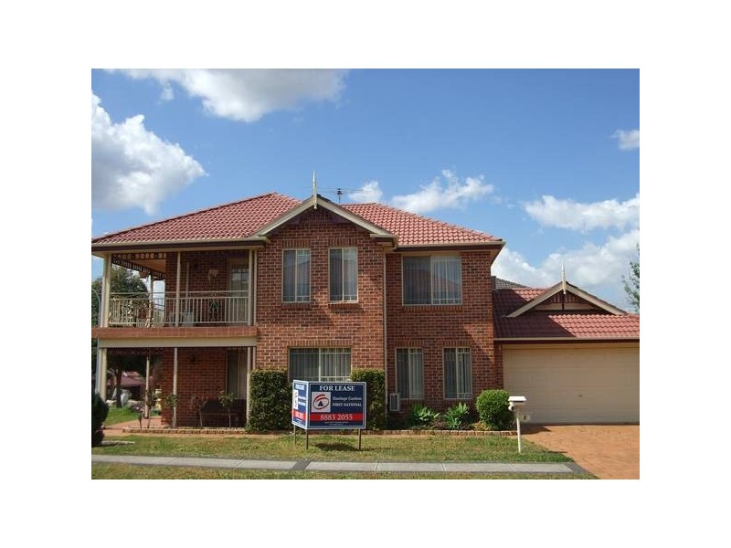 1 DUNGARA CRES, Stanhope Gardens NSW 2768