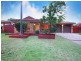 12 Newark Place, St Clair NSW 2759