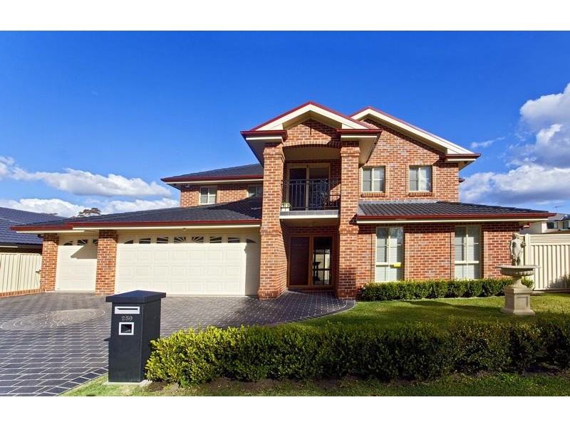 250 Caddens Road, Claremont Meadows NSW 2747