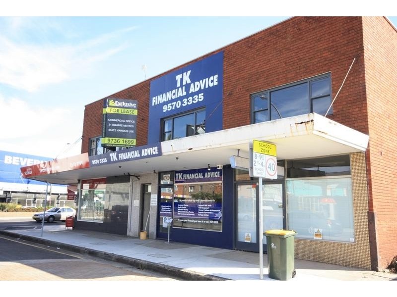 Beverly Hills NSW 2209