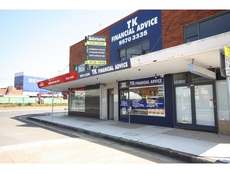 Beverly Hills NSW 2209