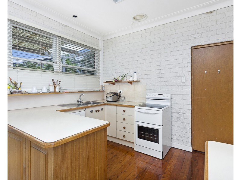 25 Condor Crescent, Blakehurst NSW 2221