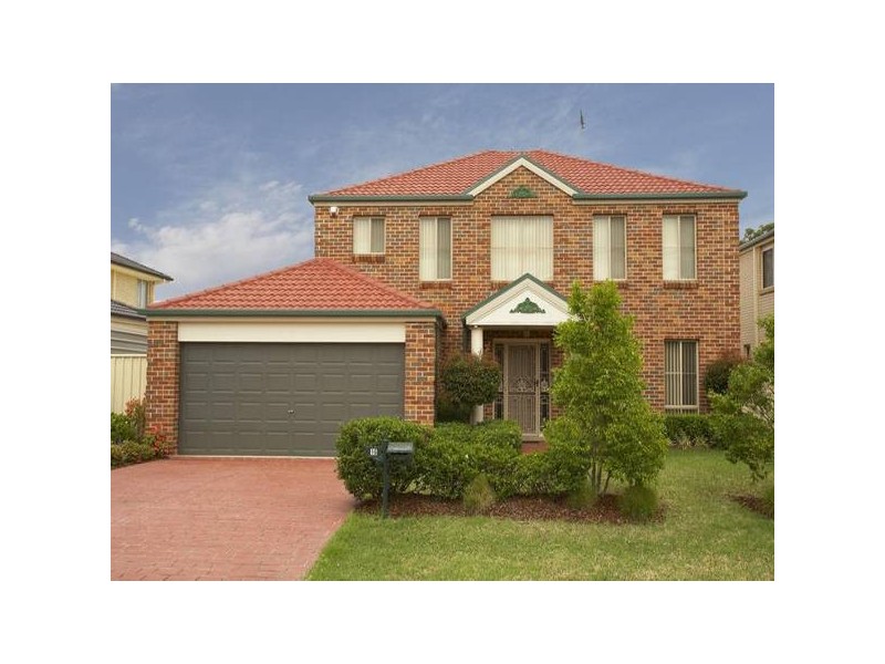 16 Cirtus Street, Quakers Hill NSW 2763